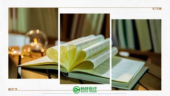 【世界讀書日】浪漫的事，莫過于與閱讀長相廝守！