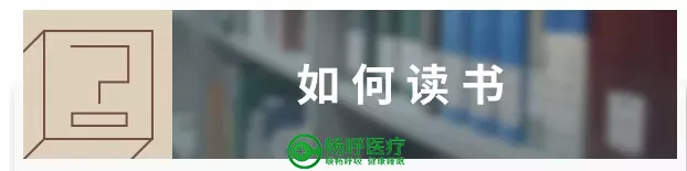【世界讀書日】浪漫的事，莫過于與閱讀長相廝守！