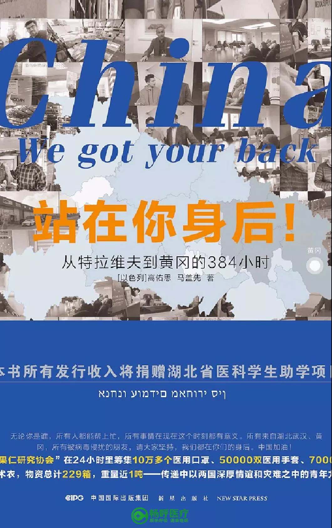 【世界讀書日】浪漫的事，莫過于與閱讀長相廝守！