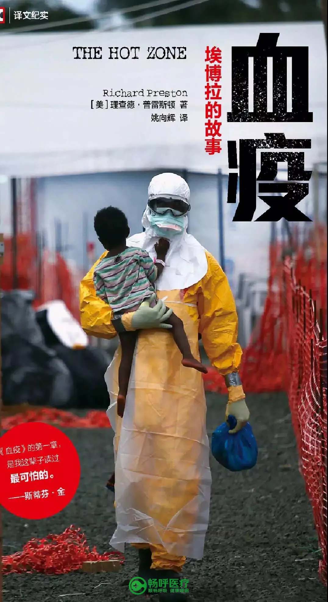 【世界讀書日】浪漫的事，莫過于與閱讀長相廝守！