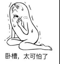 慢阻肺就像一把藏在身體里的“慢刀子” 慢阻肺就像一把藏在身體里的“慢刀子”